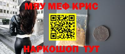 дурь Канаш