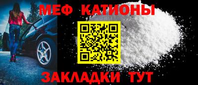 гашик Кандалакша