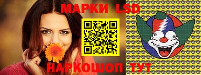 дурь Канаш