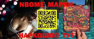 дурь Канаш