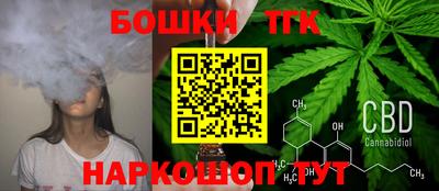 дурь Канаш