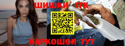 дурь Канаш