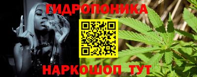 дурь Канаш