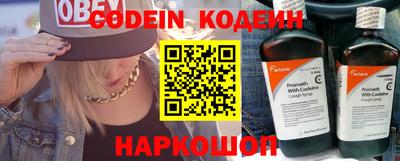 гашик Кандалакша
