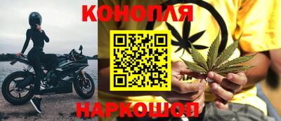 дурь Канаш