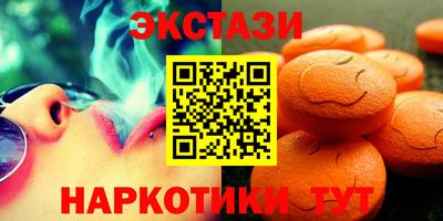 дурь Канаш