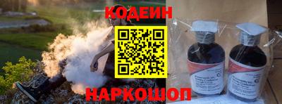 дурь Канаш