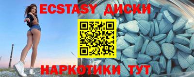 дурь Канаш