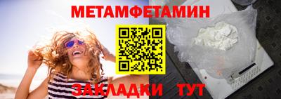 дурь Канаш