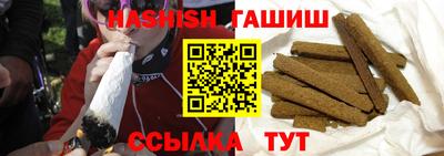 дурь Канаш