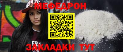 дурь Канаш