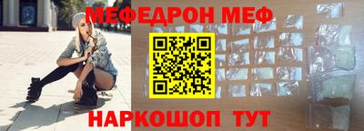 дурь Канаш